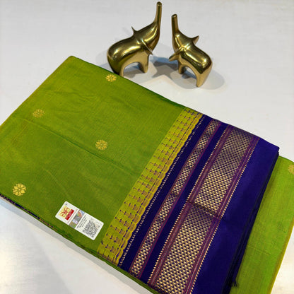 Pure Ilkal Silk Saree