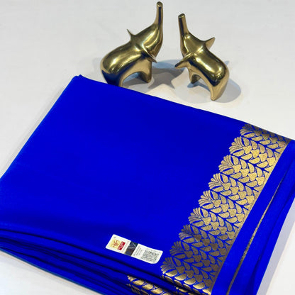Pure Mysore Silk Saree