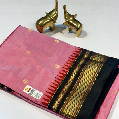 Pure Ilkal Silk Saree