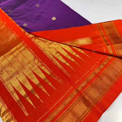 Pure Ilkal Silk Saree