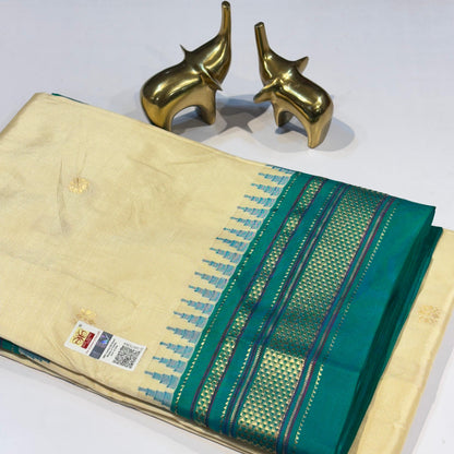 Pure Ilkal Silk Saree