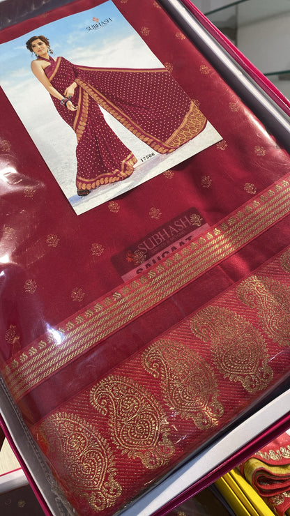 Pure Georgette Printed Saree