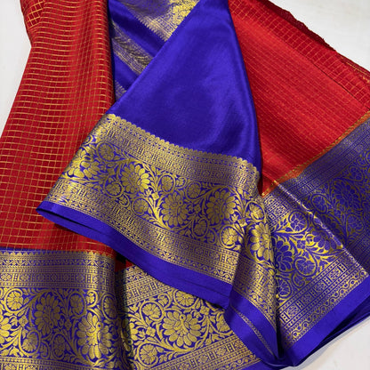 Pure Mysore Silk Saree