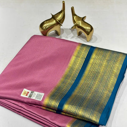 Pure Mysore Silk Saree