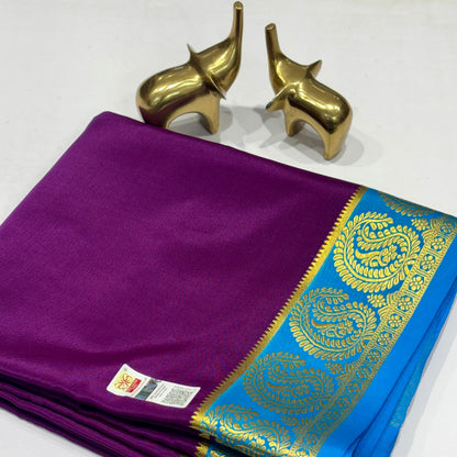 Pure Mysore Silk Saree