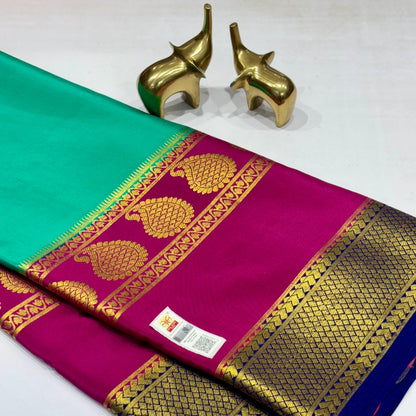 Pure Mysore Silk Saree