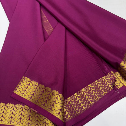 Pure Mysore Silk Saree