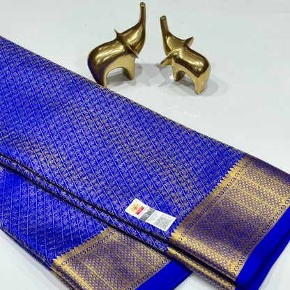 Brocade Mysore Silk Saree