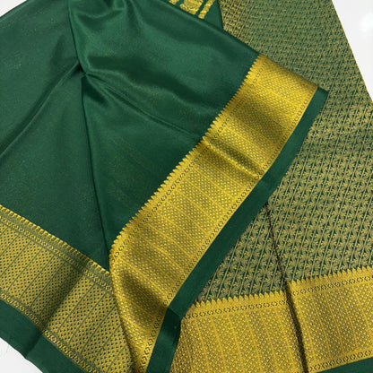 Brocade Mysore Silk Saree