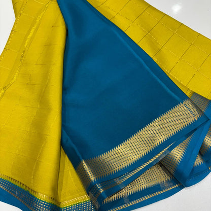 Pure Mysore Silk Saree