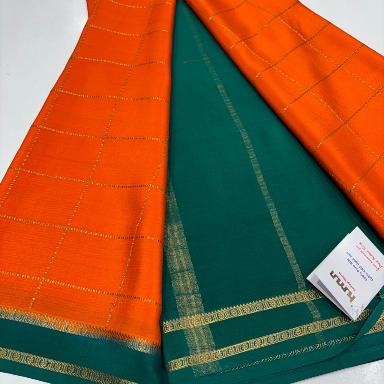 Pure Mysore Silk Saree