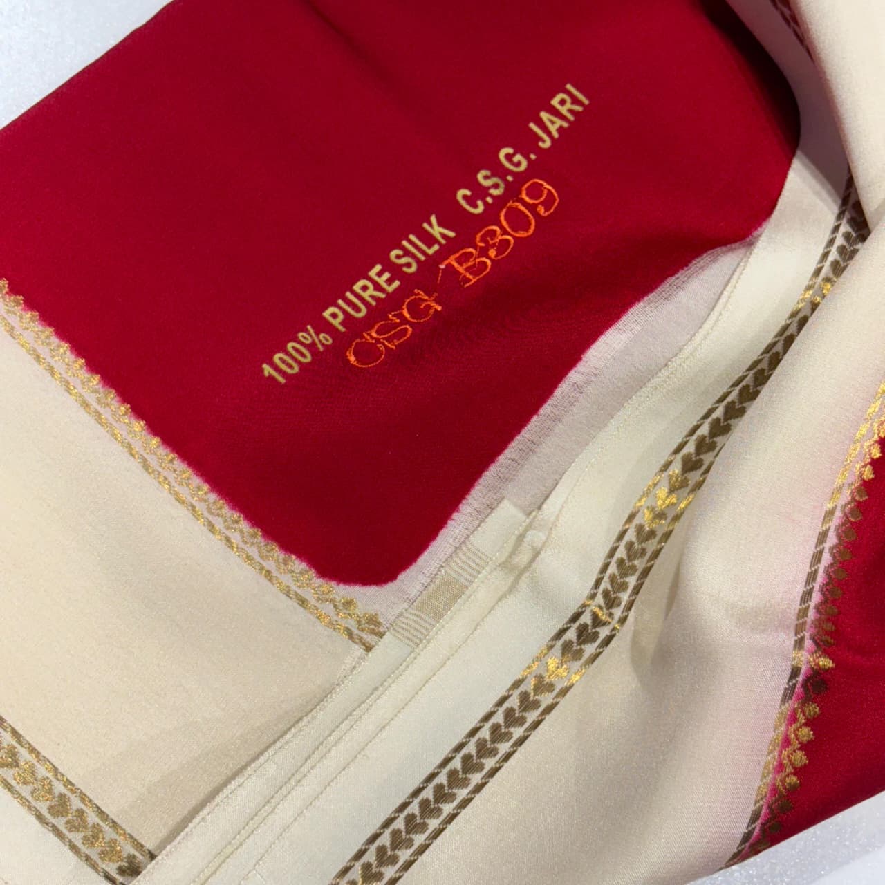 Pure Zari Mysore Silk Saree