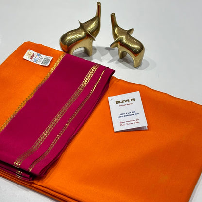 Pure Zari Mysore Silk Saree