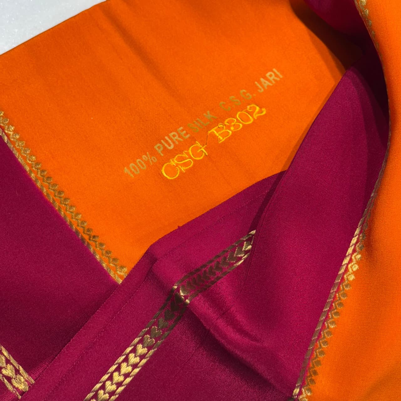 Pure Zari Mysore Silk Saree
