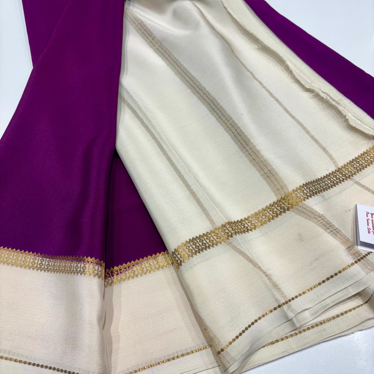 Pure Zari Mysore Silk Saree