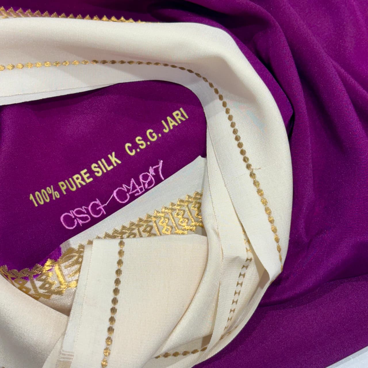 Pure Zari Mysore Silk Saree