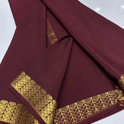 Pure Mysore Silk Saree