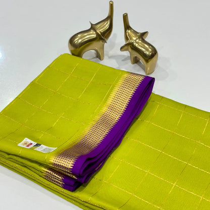 Pure Mysore Silk Saree