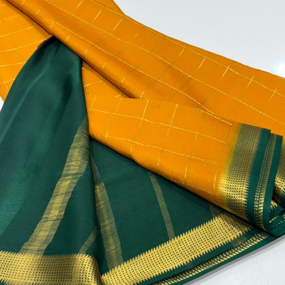 Pure Mysore Silk Saree
