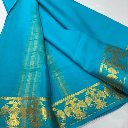 Pure Mysore Silk Saree