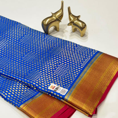 Brocade Mysore Silk Saree