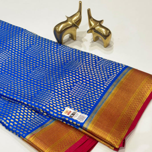Brocade Mysore Silk Saree