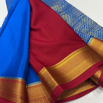 Brocade Mysore Silk Saree