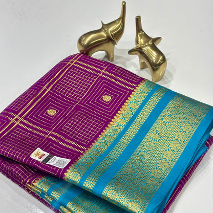 Pure Mysore Silk Saree