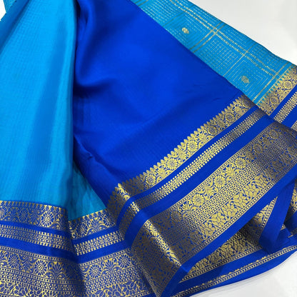 Pure Mysore Silk Saree