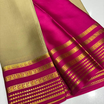 Pure Mysore Silk Saree