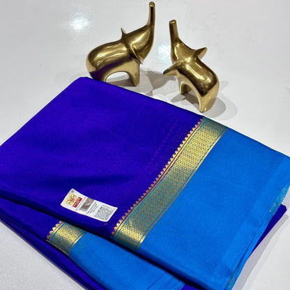 Pure Mysore Silk Saree