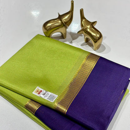 Pure Mysore Silk Saree