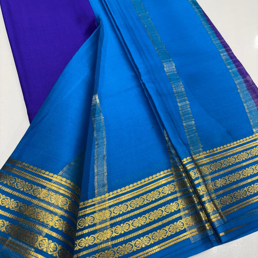 Pure Mysore Silk Saree