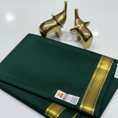 Pure Mysore Silk Saree
