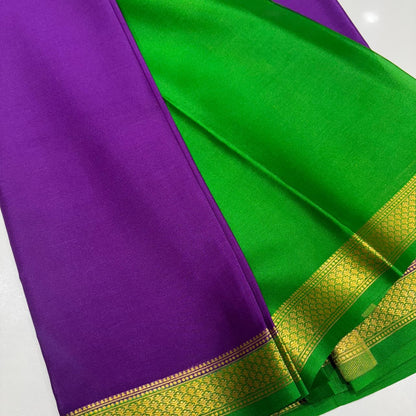 Pure Mysore Silk Saree
