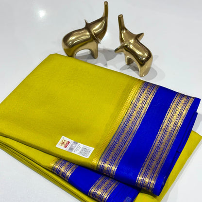 Pure Mysore Silk Saree