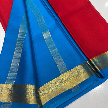 शुद्ध मैसूर सिल्क साड़ी | 100 ग्राम | KSIC ग्रेड