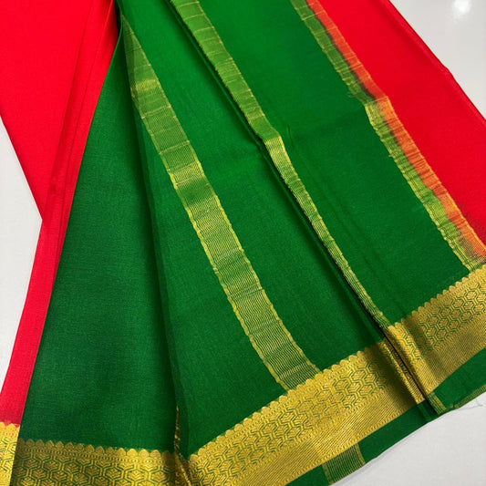 Pure Mysore Silk Saree