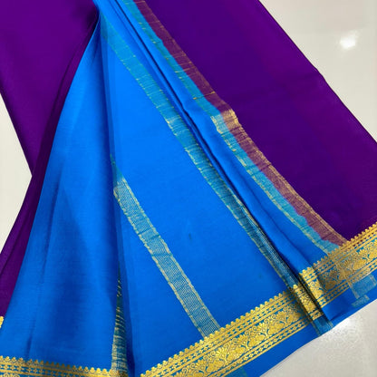 Pure Mysore Silk Saree