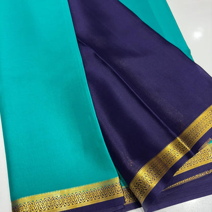 Pure Mysore Silk Saree