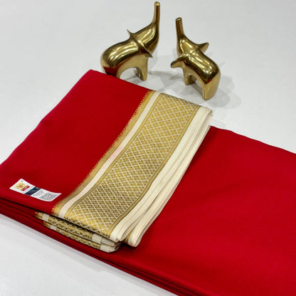 Pure Mysore Silk Saree