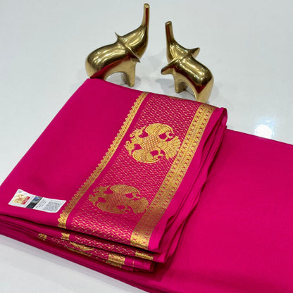 Pure Mysore Silk Saree