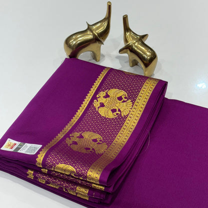 Pure Mysore Silk Saree