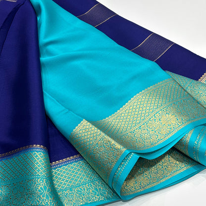 Pure Mysore Silk Saree