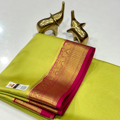 Pure Mysore Silk Saree