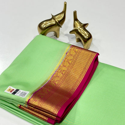 Pure Mysore Silk Saree