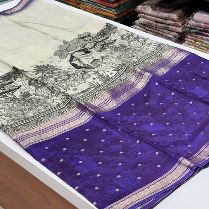 Designer Mysore Crepe Saree