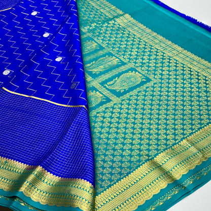 Pure Mysore Silk Saree