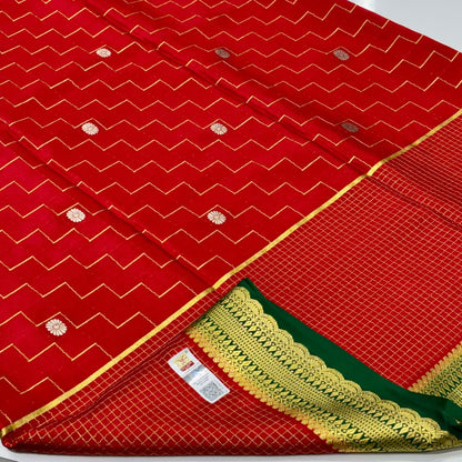 Pure Mysore Silk Saree