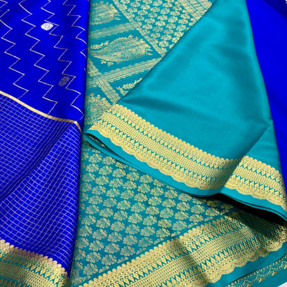 Pure Mysore Silk Saree